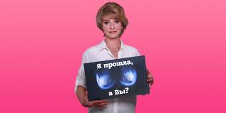 Октябрь всемирный месяц борьбы с раком молочной железы